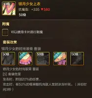 关于孙兴慜完整赛程请查收赛后发声的信息 关于孙兴慜完整赛程请查收赛后发声的信息